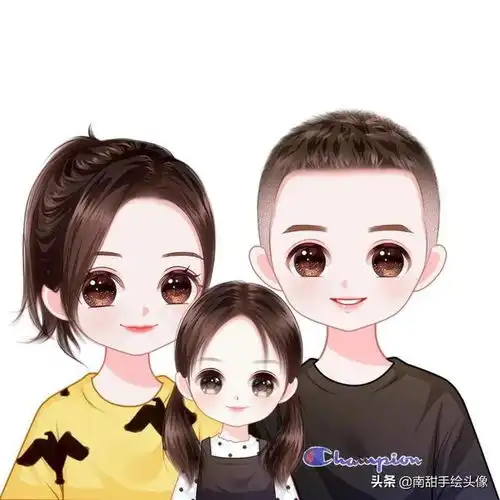 一家三口四口全家福手绘微信头像可爱又温馨