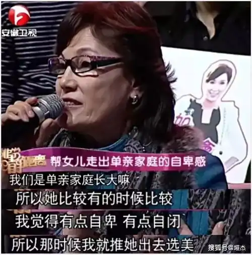 她颜值碾压李嘉欣,清纯玉女以王者气势再次归来,杨恭如