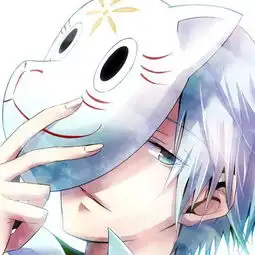 蓝莲花