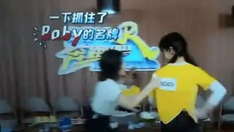 跑男未播片段,angelababy衣服被撕烂,郑恺目睹全过程