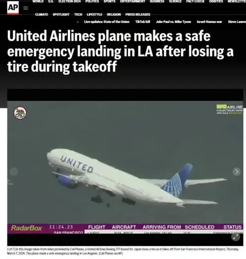 又是波音美联航一架飞机飞行中轮胎脱落