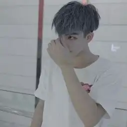 高清高大帅气干净男生贴吧头像2018最新丢三丢四不丢你