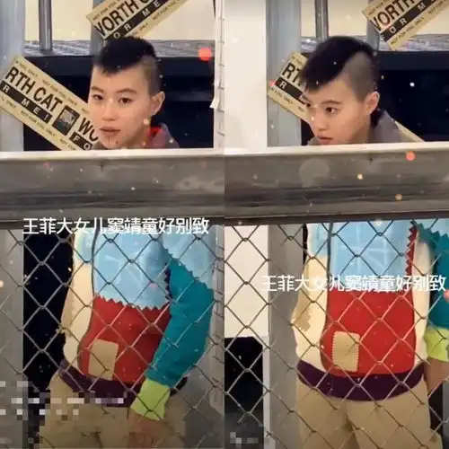 窦靖童放飞自我两鬓剃光引网友热议做女的不特别,做男的更合适