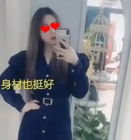 28岁女子相中小伙主动降低彩礼,男子却拒绝了姐,你年龄太大了