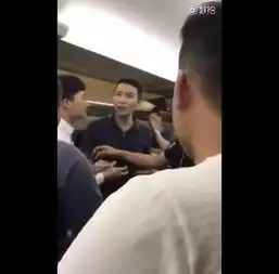 男子动车上嫌小孩吵下车被孩子家人群殴