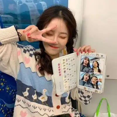 江七瑾往事不提后事不记