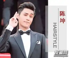 火锅英雄陈坤发型雅痞型男随意切换