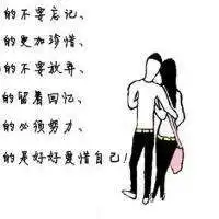 社会小伙关公头像图片微信头像图片大全