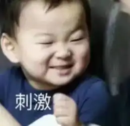 不久前出轨的史诗级渣男居然跟原配复合了,为何美女总难离开渣男
