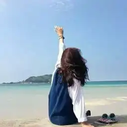 求女生qq头像,最好是侧脸或背面的,唯美一点,