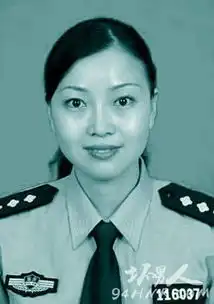 汪茜茜被杀前是否求饶浙江苍南奸杀女警案始末细节女民警汪茜茜遭奸杀案情经过坏男人网