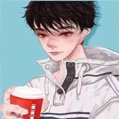 头像不要担心,我在爱你