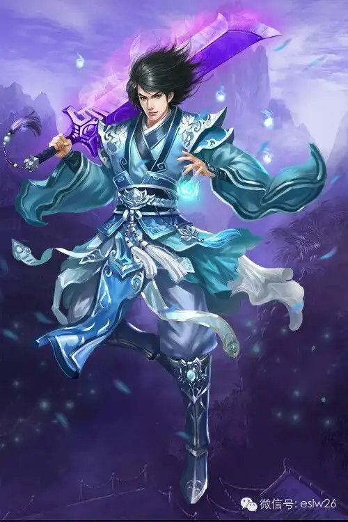 有没有古风男士背着一把剑的图片