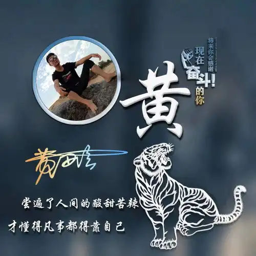 你的微信头像多久没换了,三十款商务金属3d姓氏头像,请查收