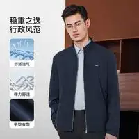 红色短款羽绒服冬季报价红色短款羽绒服冬季大全第7页什么值得买