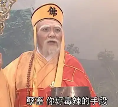 女人你可长点心吧,看看比林生斌更可怕的男人是什么样