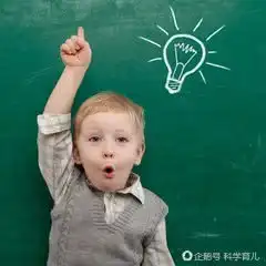 孩子注意力总是不集中,一个小游戏就可解决