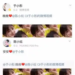 一种爱情三种命关系里,男人的成熟有多重要