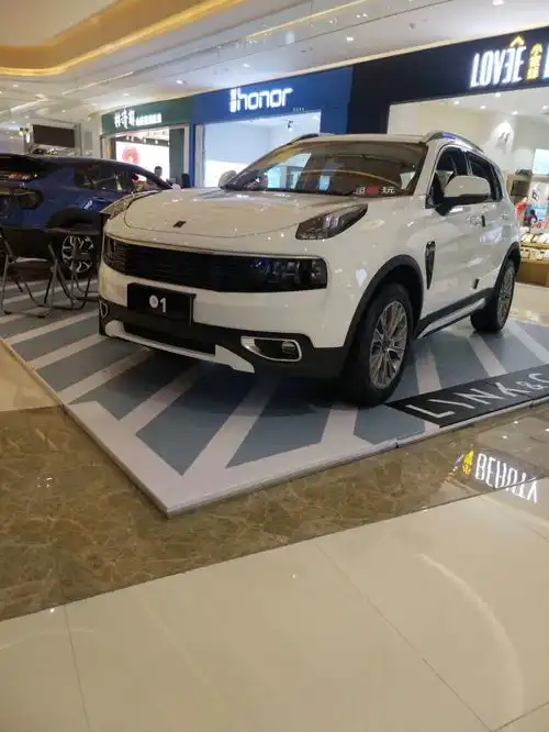 店铺图片蚌埠涌源领克中心