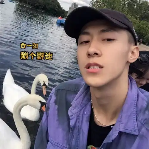弹鼓迷人男嗓白一阳高音质在线试听弹鼓迷人男嗓歌词歌曲下载酷狗音乐