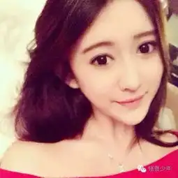 扒皮小g娜私密日常家境殷实爱炫富,曾经并非网红脸