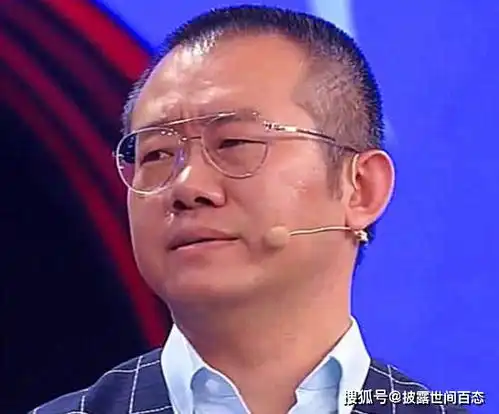 38岁男子娶漂亮校花,床竟塌了,女主登台大家明白了