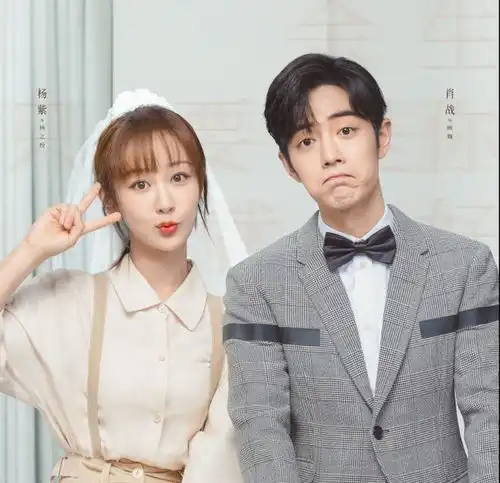 余生彻底崩坏,杨紫的角色毁了整部剧,男主也成恋爱脑