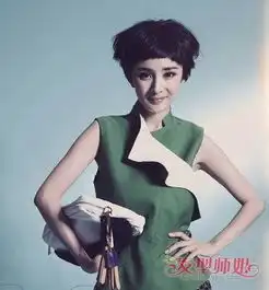 安徽2高中男生因杨幂约架清新短发的杨幂太少女了