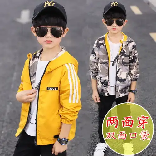 正品两面穿夏款防晒衣儿童装男童秋装2019新款中大童夹克薄款外套