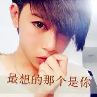 分手图片大全唯美伤感男生微信头像图片大全