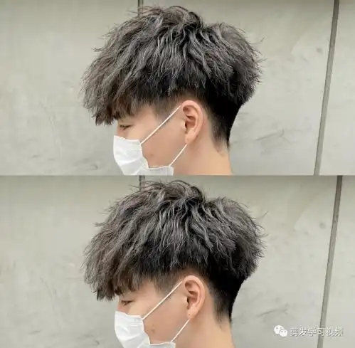 夏天男士短发就得这样烫50款