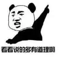 美图看完都不想离开甘孜了