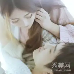 血型分析啥星座男可以没有性生活