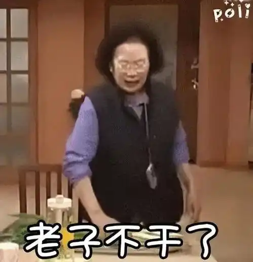 北京一男子辅导作业情绪失控,跳河自杀,爸爸这种生物啥都干出来