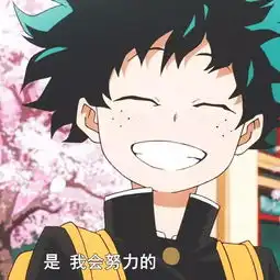 头像来了可能太多的时候,我们都是感动了自己,却换不回对方