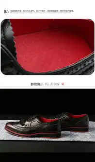 mr.benyou2014正品英伦布洛克流苏真皮系带男鞋子时尚大牌复古擦色潮鞋男q1103cl07