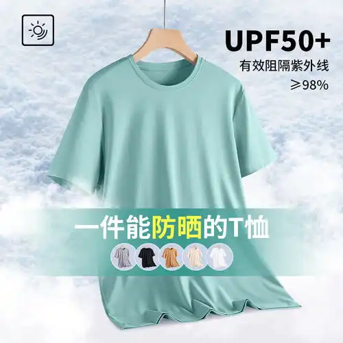 卫衣男连帽报价卫衣男连帽大全第238页什么值得买