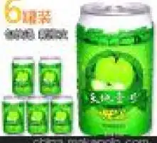 黄页88高清图片