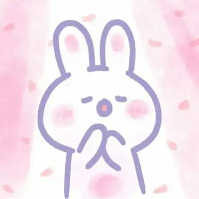 林仙居今日份超可爱兔兔vx头像卡通动漫头像我要个性网