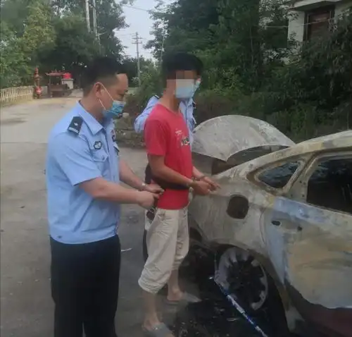 退婚少退彩礼男子怒烧前岳父私家车被拘