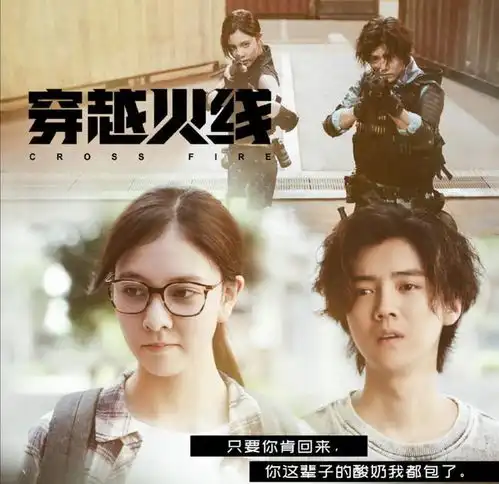 宋妍霏宣分手被疑为剧炒作,盘点明星恋情爆料,见光死成普遍现象