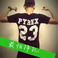 霸刀沙城官网霸刀沙城下载19196手游网