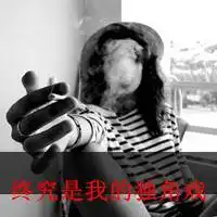 梦幻蓝色星空图片带字微信头像图片大全