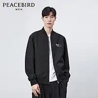 服饰鞋包图片鞋子品牌鞋服饰图片大全第5471页什么值得买