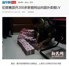 你又被骗了12岁女孩离家出走见网友,回来时多了100万