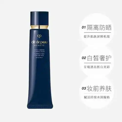 日本护肤界top级资生堂的挖宝目录