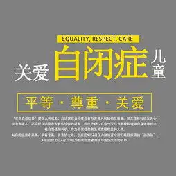 艺术字设计制作艺术字图片千库网