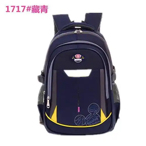拖杆黑色4小男孩开门小公主小学生书包136年级612周岁男女皮面