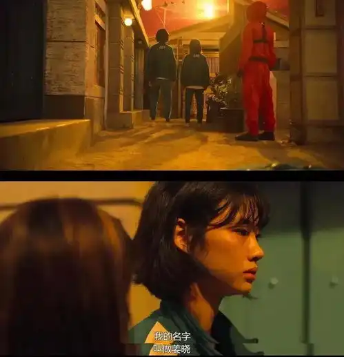 韩剧鱿鱼游戏爆火,女主碾压宋慧乔,一夜拿下lv全球代言
