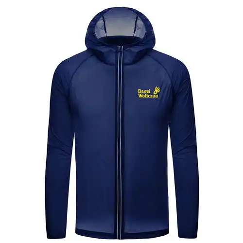 狼爪大卫夏季户外皮肤衣男女超薄情侣款透气速干衣皮肤风衣防晒衣